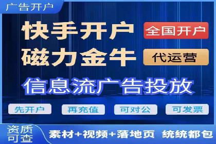 百度推广案例分析：关键词优化技巧